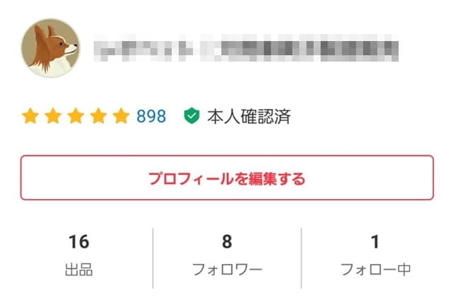 ☆ プロフを必ず読んでください様 ご相談用ページ ☆ fongc.org